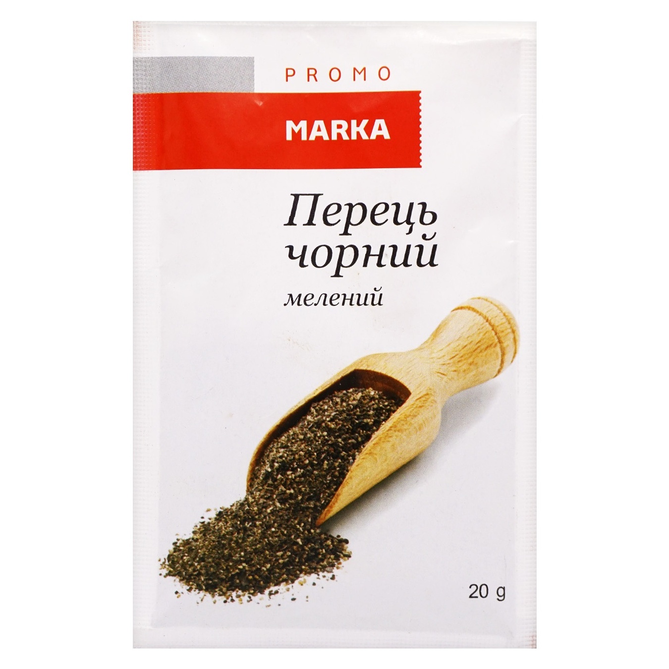 

Перец Marka Promo черный молотый 20г