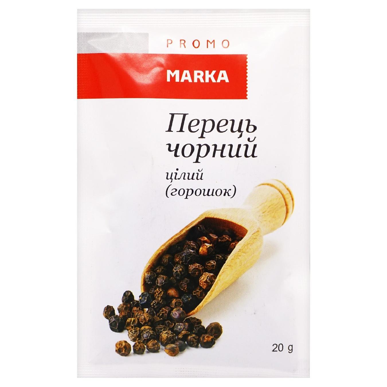 

Перец Marka Promo черный целый горошек 20г