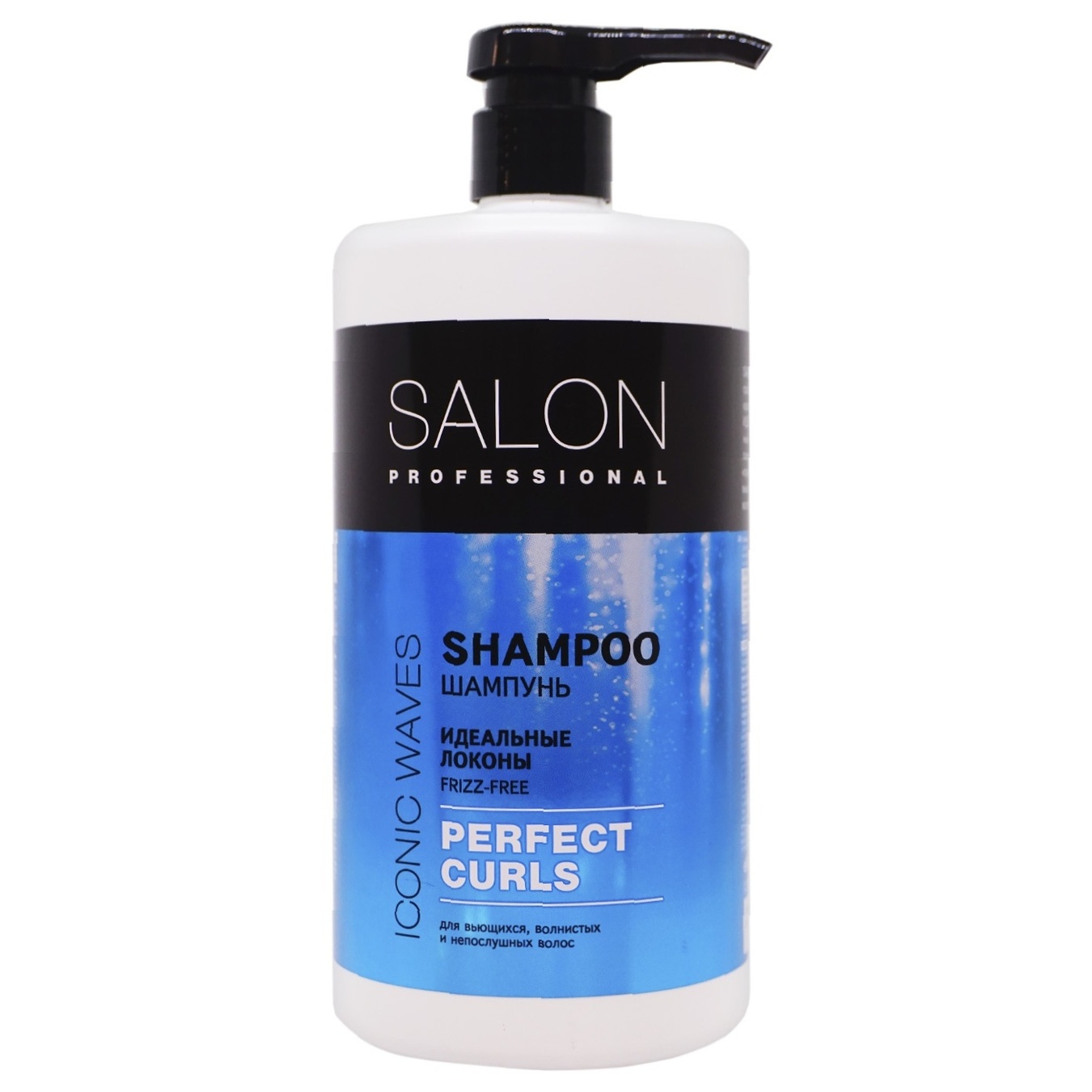 

Шампунь для волос Salon Professional Идеальные локоны 1л