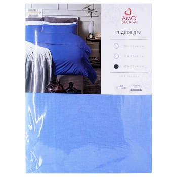 Amo LaCasa Blue Duvet Cover 2 - buy, prices for NOVUS - photo 1