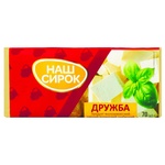 Druzhba Nash Syrok Processed Cheese Product 50% 70g