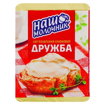 Nash Molochnyk Druzhba Processed Cheese 40% 75g