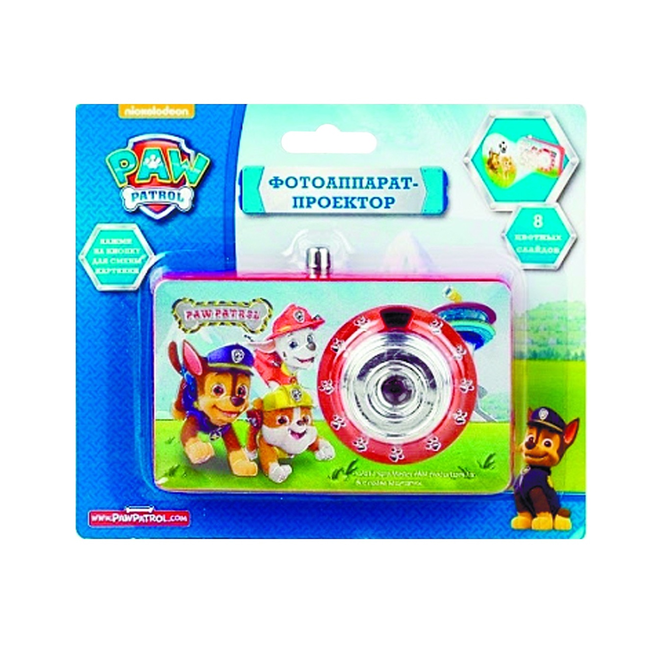 

Игрушка Paw Patrol Фотоаппарат-проектор