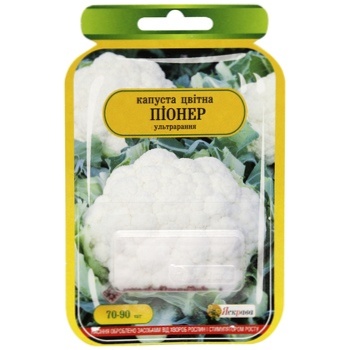 Yaskrava Pioneer Cauliflower Seeds 70-90pcs - buy, prices for Tavria V - photo 1