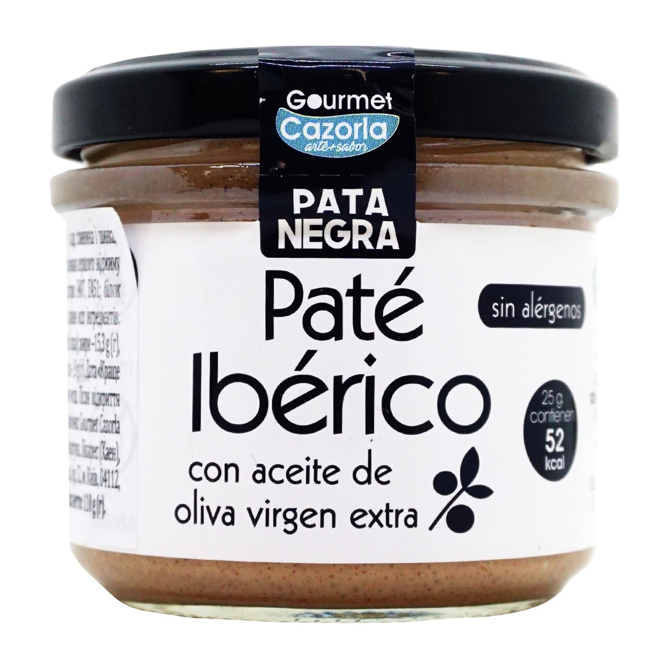 

Паштет Gourmet Cazorla Iberico из свинины с оливковым маслом стерелизованный 96г