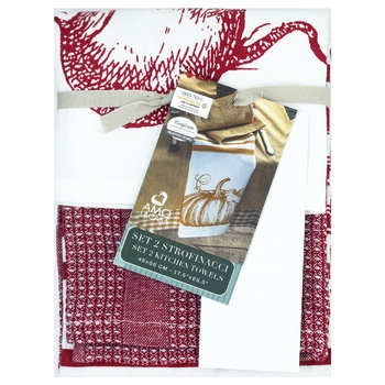 Amo La Casa Set of Kitchen Towels 2pcs - buy, prices for - photo 3