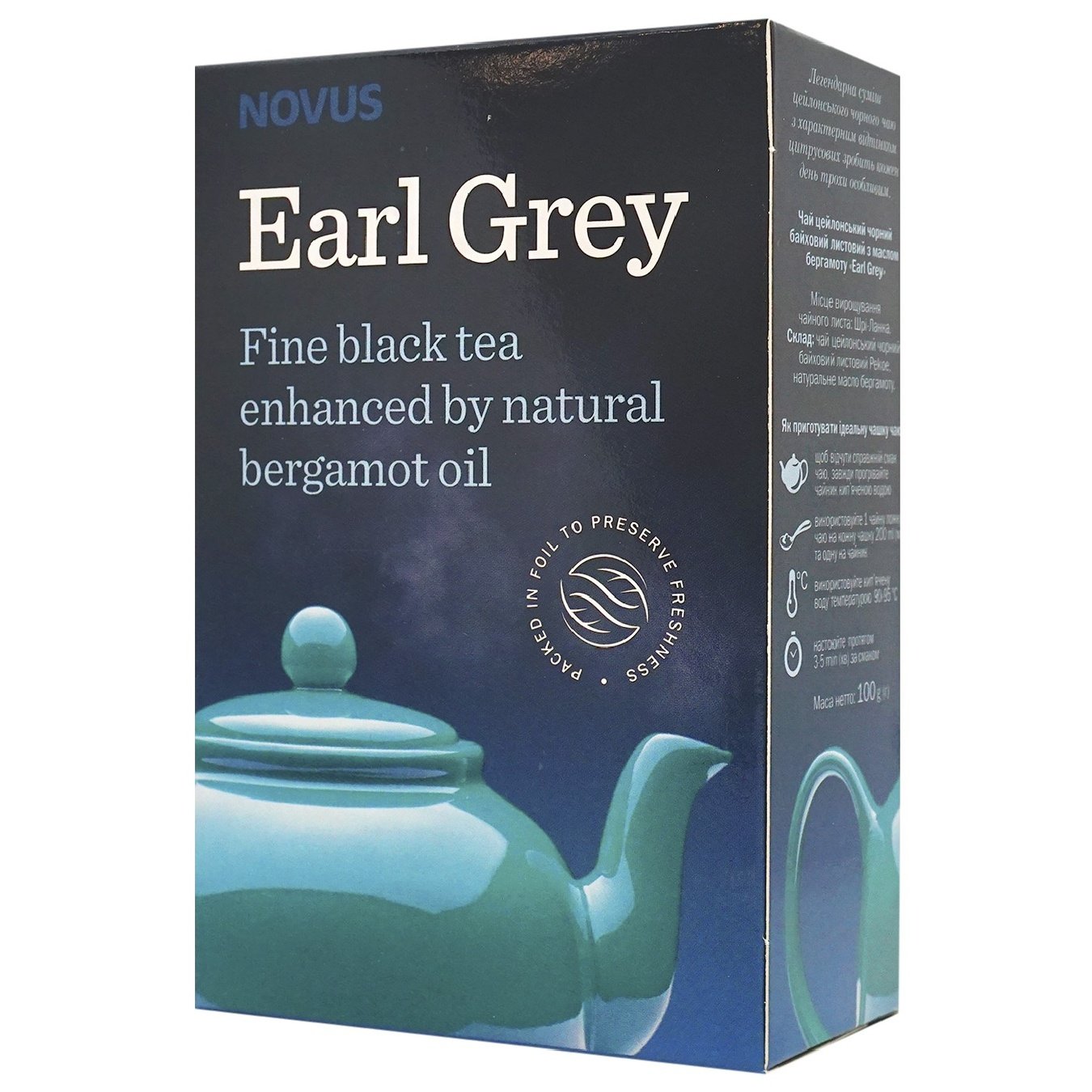 

Чай черный Novus Earl Grey 100г