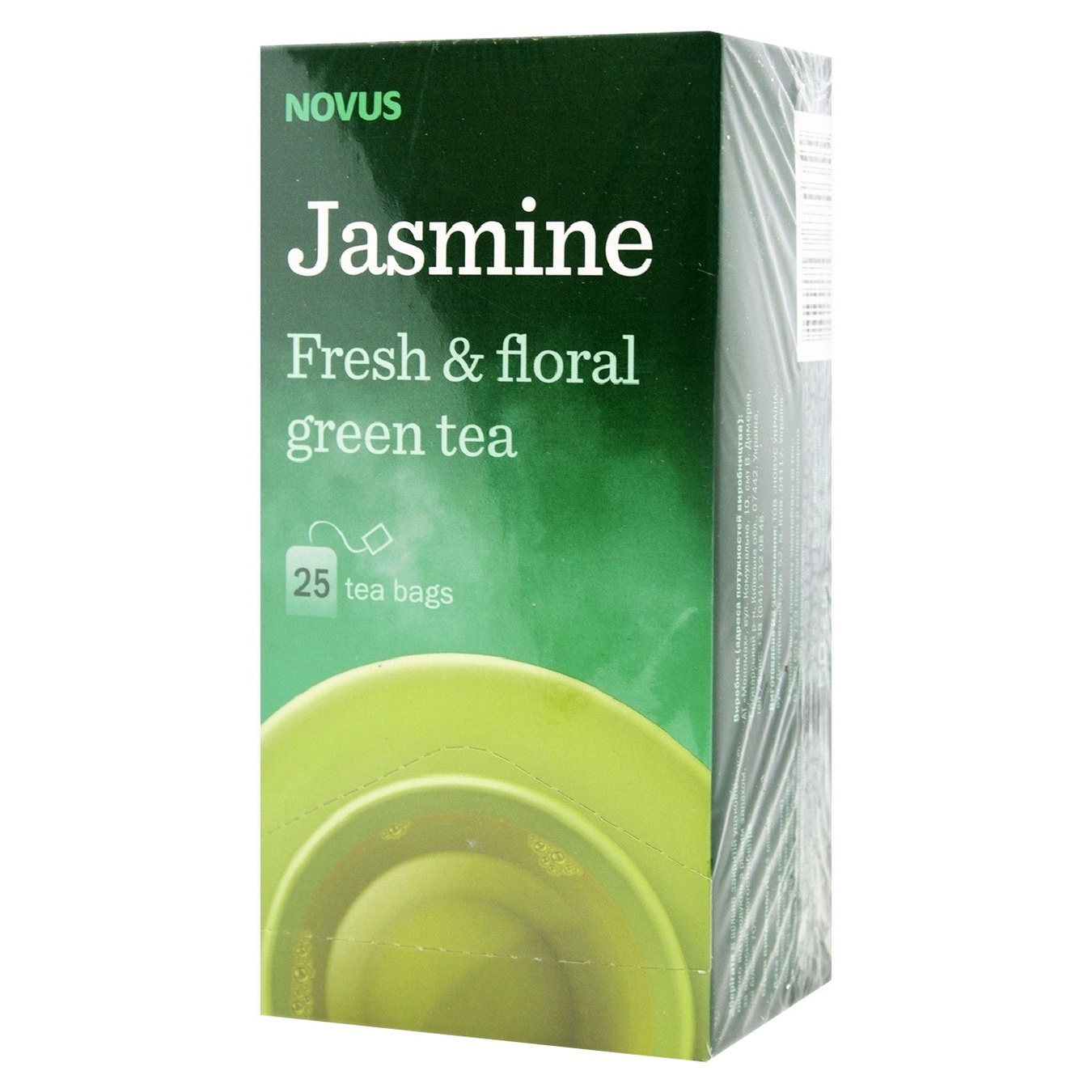 

Чай зеленый Novus Jasmine китайский 2г*25шт