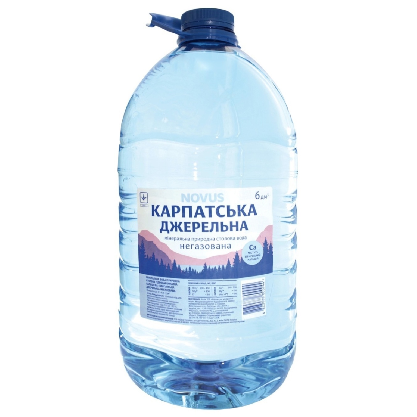 

Вода Novus Карпатська джерельна негазированная минеральная 6л