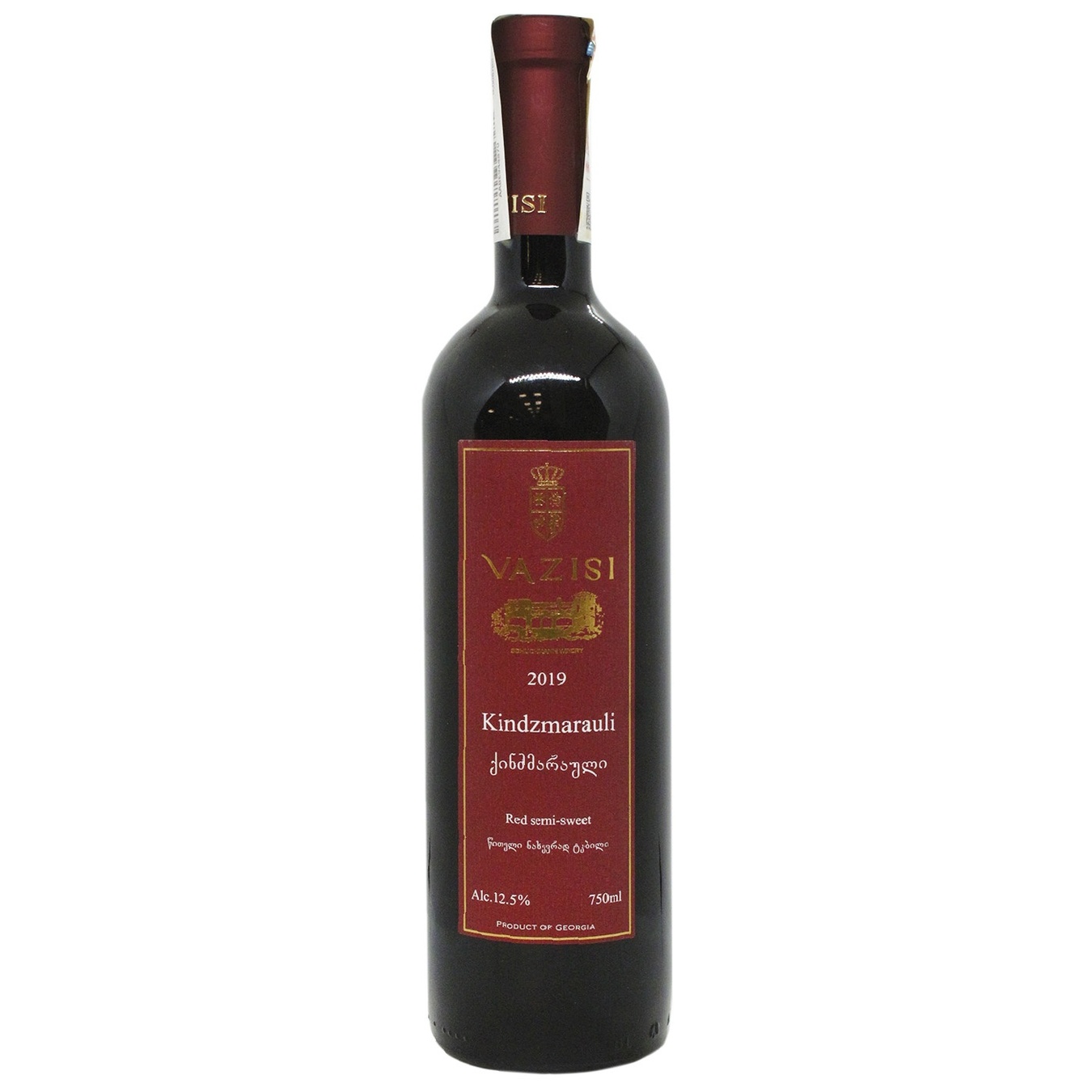 

Вино Schuchmann Wines Georgia Vazisi Kindzmarauli красное полусладкое 13% 0,75л