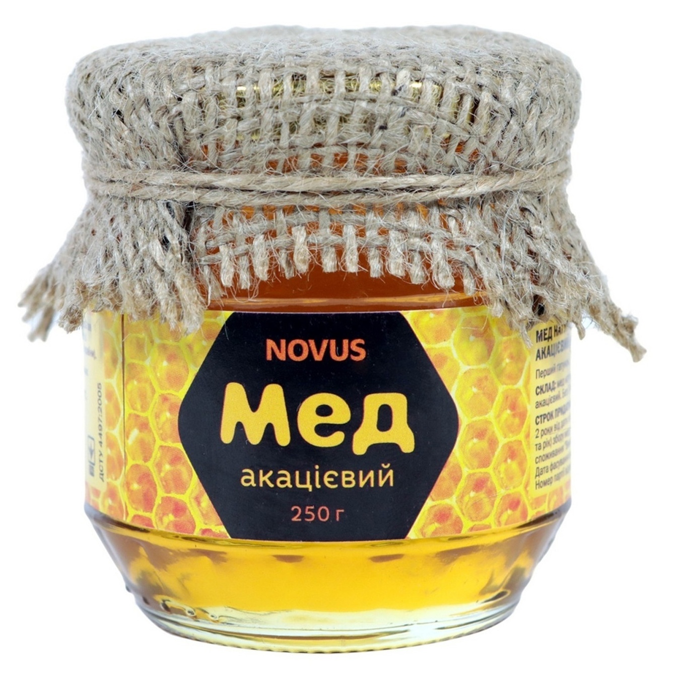 

Мед Novus акациевый натуральный 250г