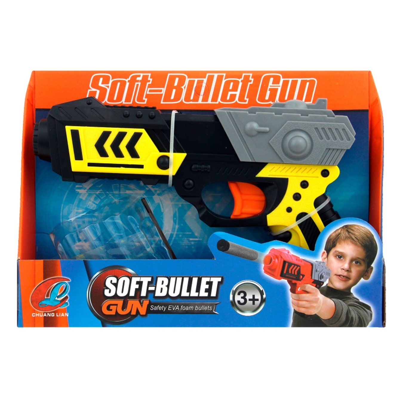 

Игрушка бластер в коробке