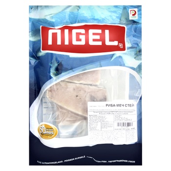 Nigel With Skin Boneless Swordfish Steak 500g - buy, prices for - photo 1