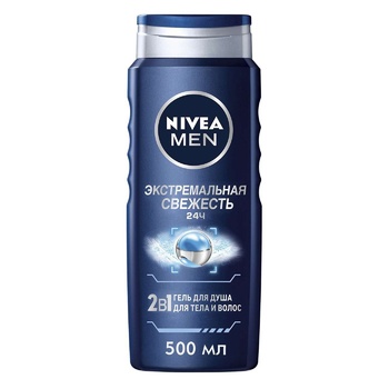 Гель для душа для тела и волос Nivea Men 2в1 Экстремальная свежесть 500мл