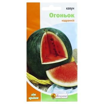 Yaskrava Ogonyok Watermelon Seeds 3g - buy, prices for Auchan - photo 1