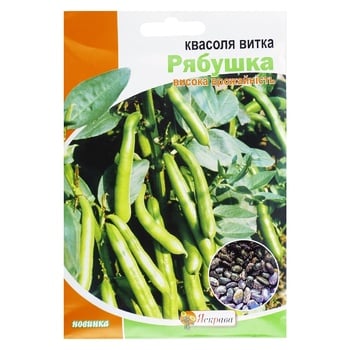 Насіння Яскрава Квасоля кущова Рябушка 30г - купити, ціни на Auchan - фото 1