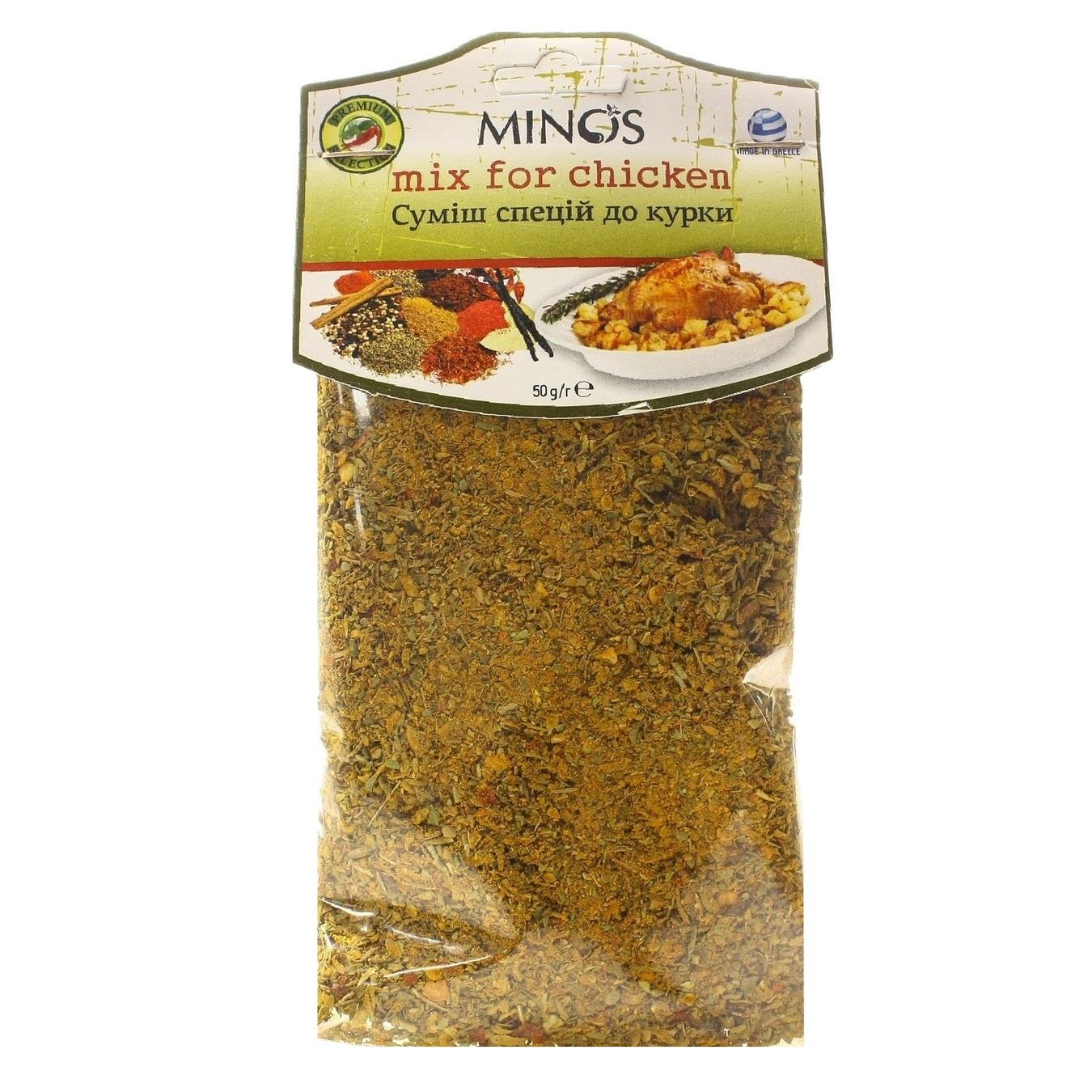 

Смесь специй Minos к курице 50г