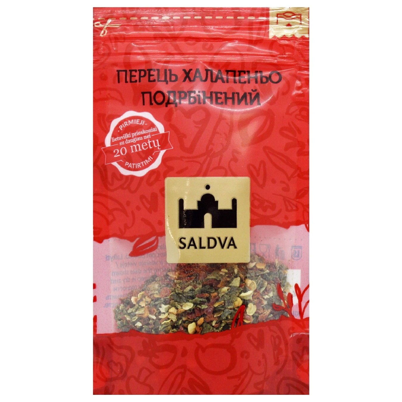 

Перец Saldva Халапеньо измельченный 12г
