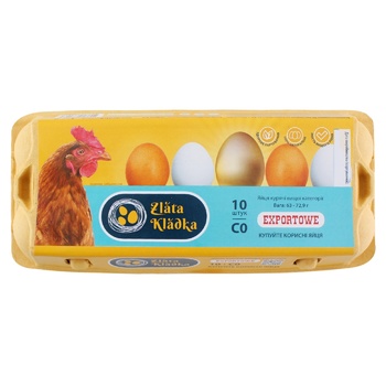 Zlata Kladka Chicken Eggs СO 10pcs - buy, prices for METRO - photo 2