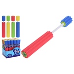 Koopman Children's Water Pump 30cm