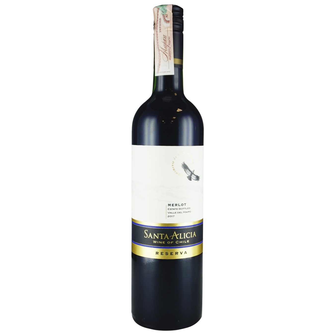 

Вино Santa Alicia Reserva Merlot Valle del Maipo красное сухое 13,5% 0,75л