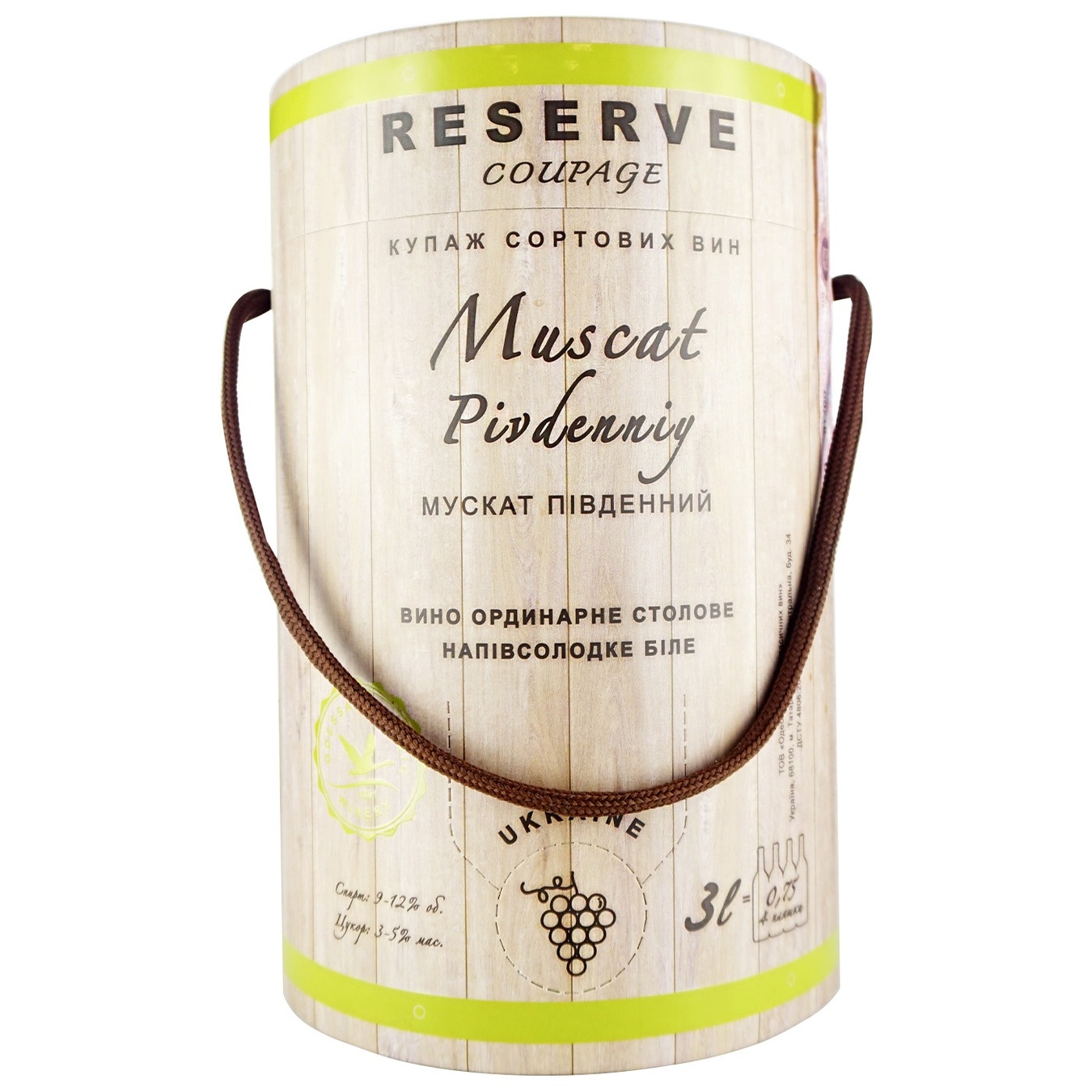 

Вино Reserve Coupage Muscat Pivdenniy белое полусладкое 9-12% 3л