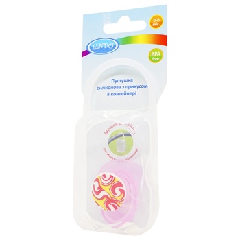 Lindo Silicone Soother with Bite 0-6month - buy, prices for NOVUS - photo 2