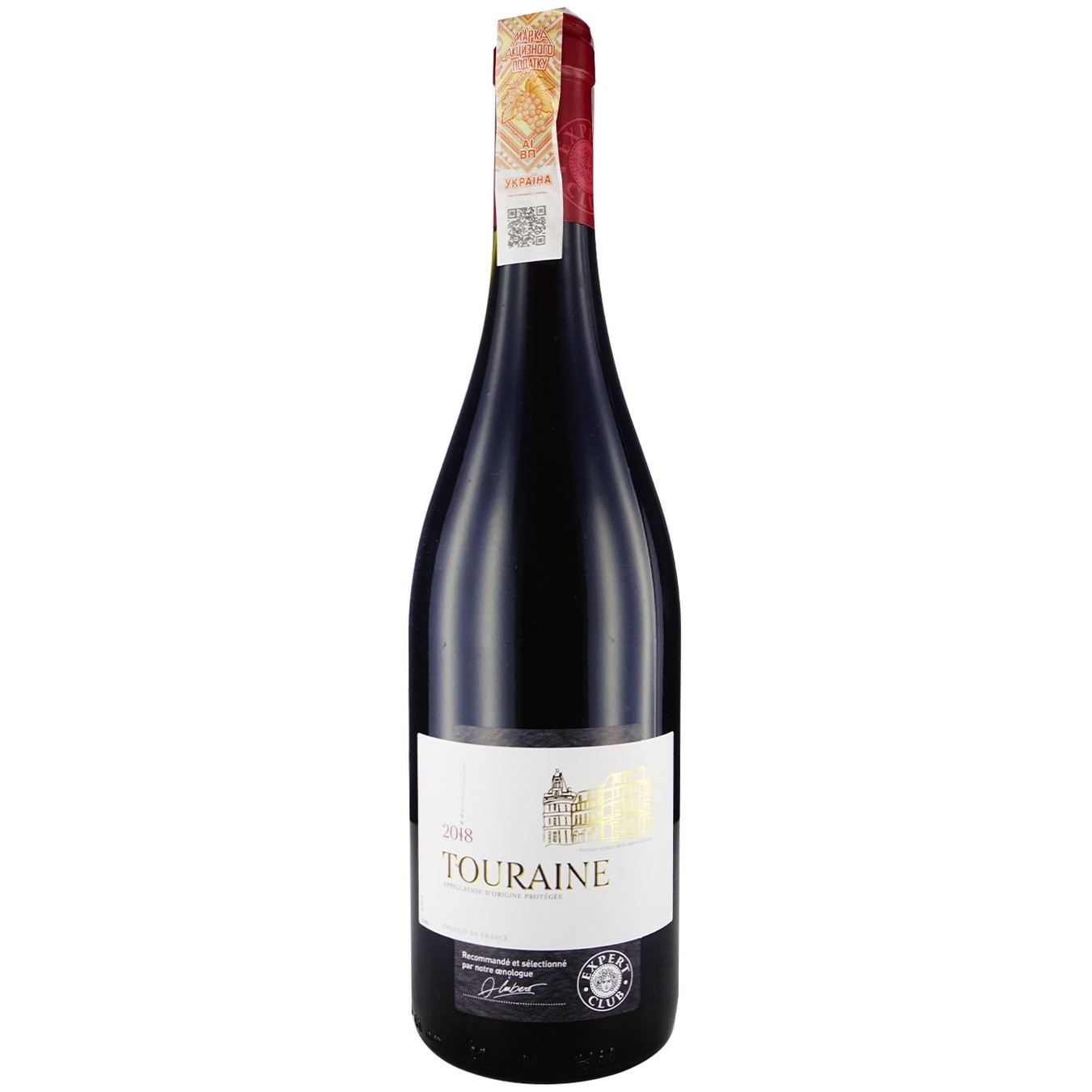 

Вино Expert Club Terre d'Aubuis Touraine красное сухое 12% 0,75л