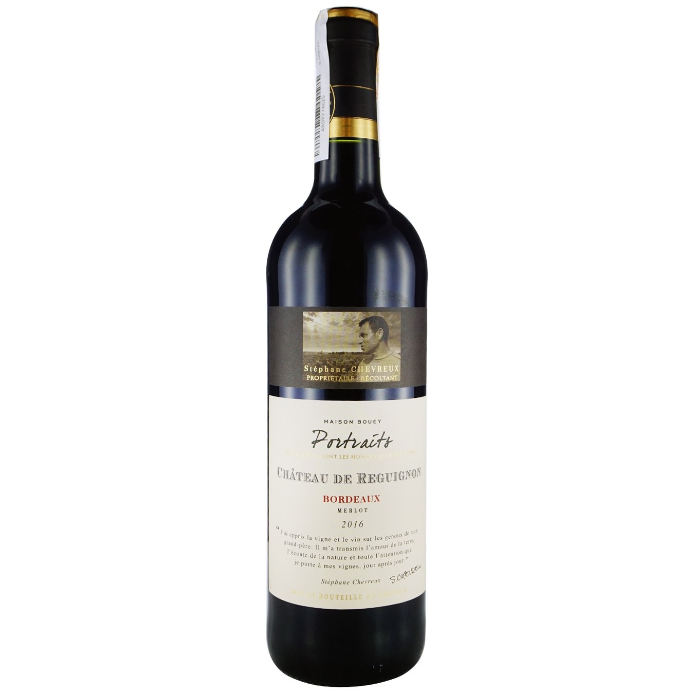 

Вино Les Portraits Chateau de Reguignon Merlot-Cabernet Sauvignon Bordeaux красное сухое 12% 0,75л