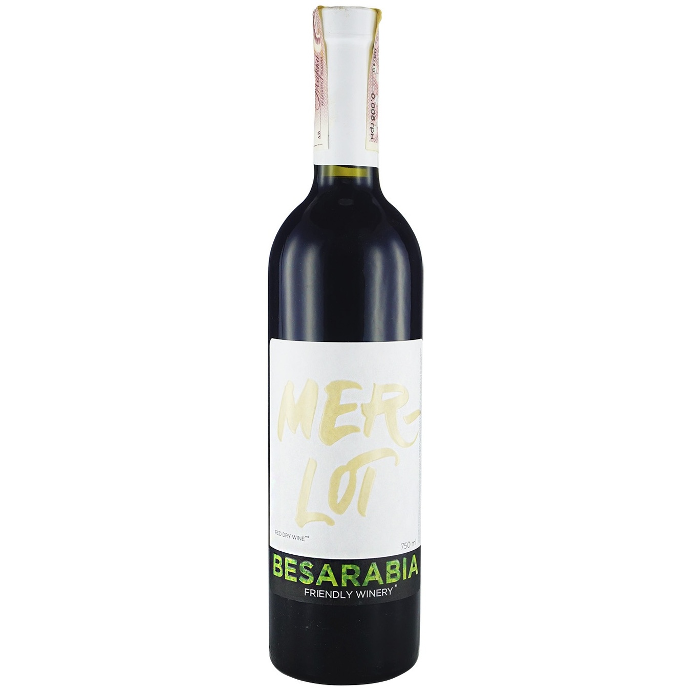 

Вино Kubey Winery Merlot красное сухое 11.5% 0,75л