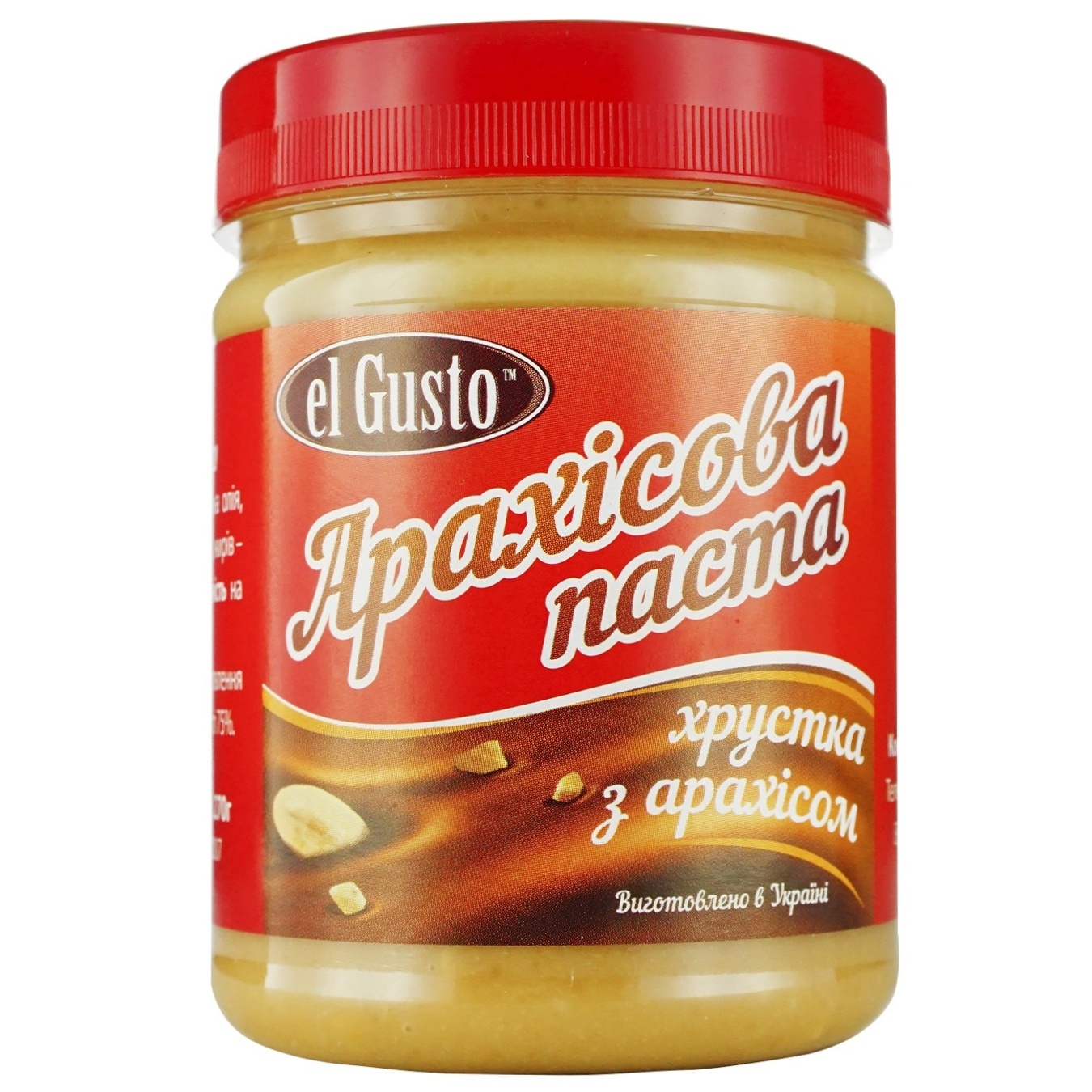 

Паста арахисовая El Gusto 270г