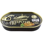 Ekvator Hanza in oil canned sprats 190g