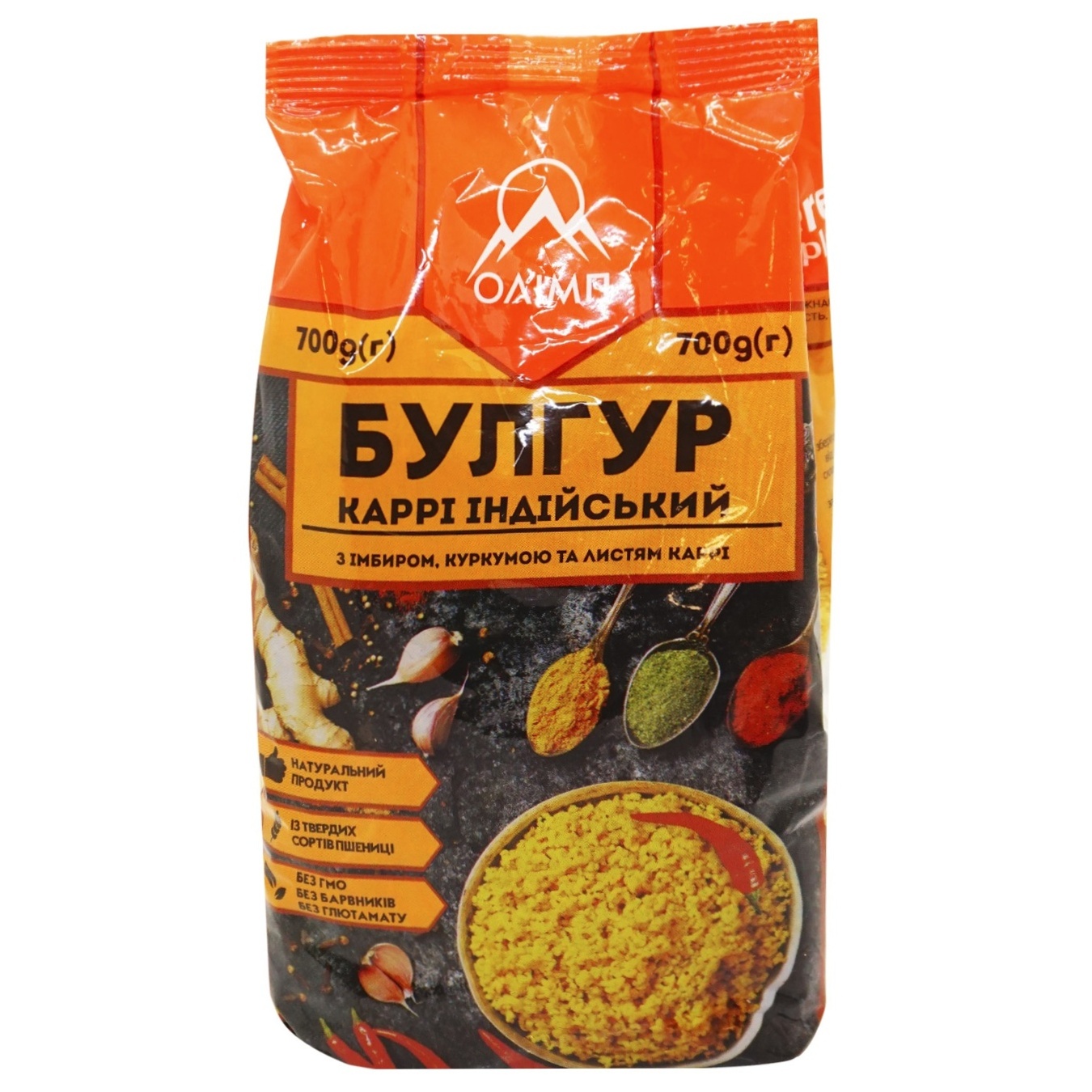 

Булгур Олимп Карри Индийский 700г