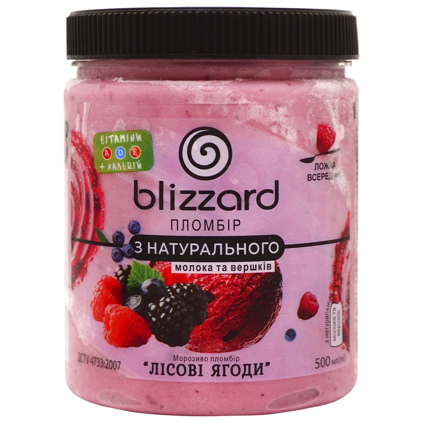 

Мороженое Blizzard №18 Лесные ягоды пломбир 330г