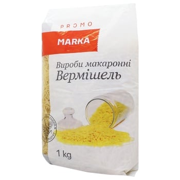 Макаронні вироби Marka Promo вермішель коротка любительська 1кг