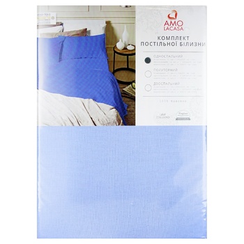 Amo Lacasa Blue Single Bed Linen Set - buy, prices for NOVUS - photo 1