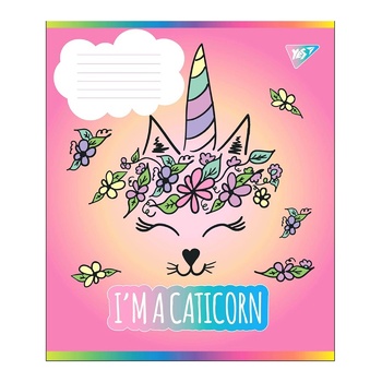 Зошит шкільний Yes Caticorn А5 12 аркушів клітинка - купити, ціни на - фото 6