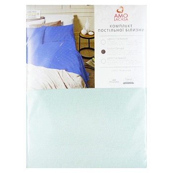 Amo Lacasa Green One And Half Bed Linen Set