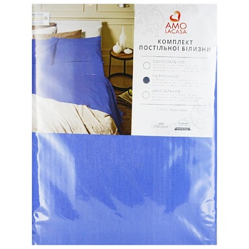 Amo Lacasa Blue One And Half Bed Linen Set - buy, prices for NOVUS - photo 1