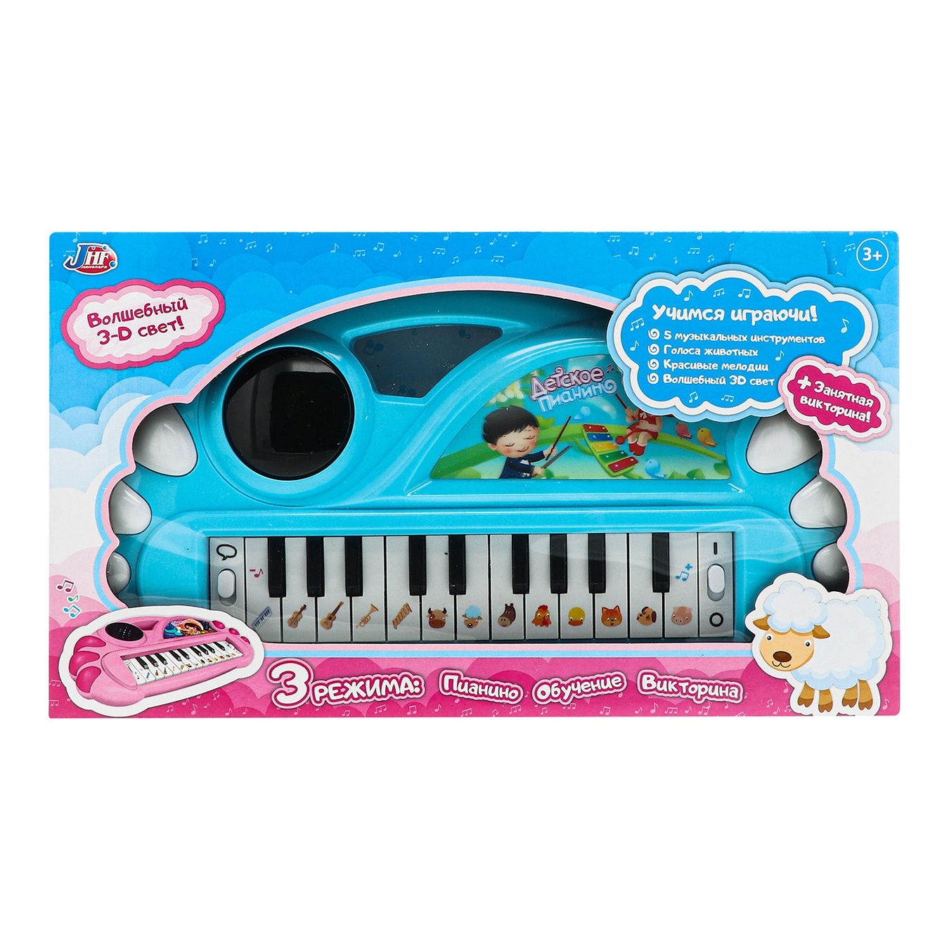 

Игрушка музыкальная Qunxing Toys Пианино