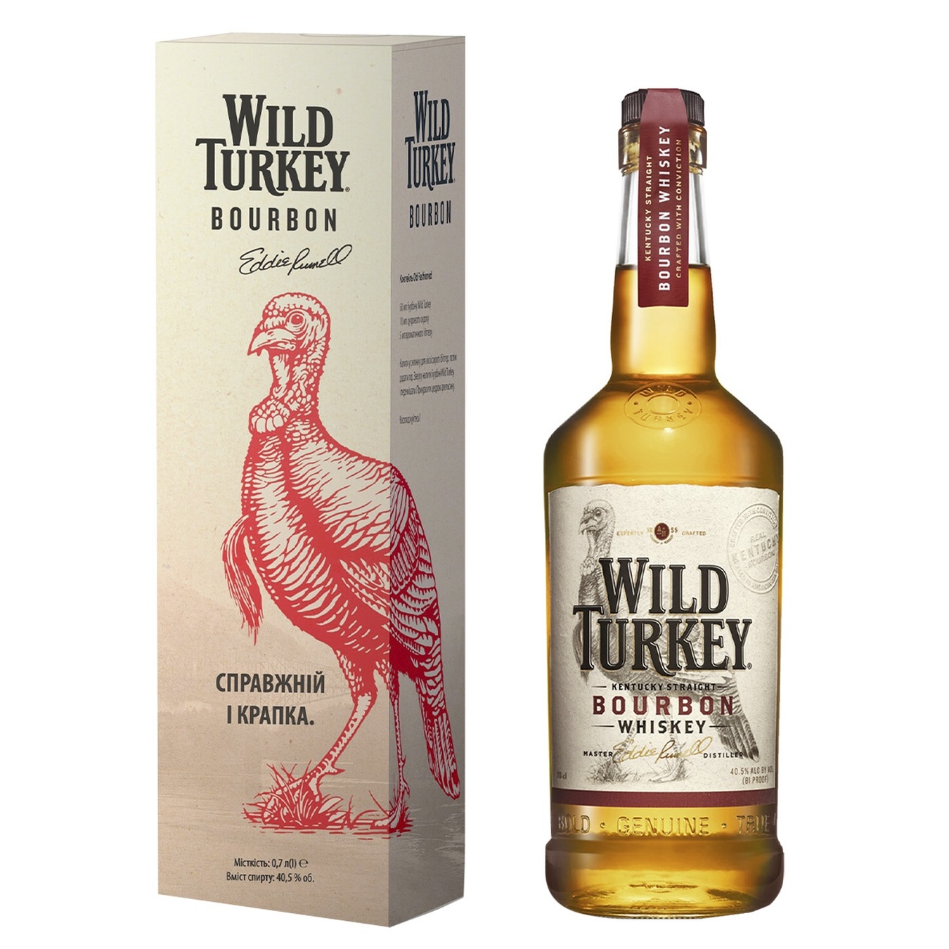 

Бурбон Wild Turkey 81 40,5% 0,7л в коробке