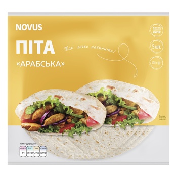 Novus Arabic Thin Pita 300g - buy, prices for - photo 1