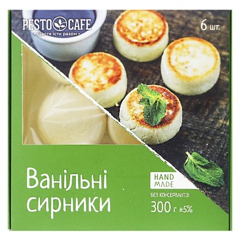 Pesto Cafe Frozen Cheesecakes 300g - buy, prices for NOVUS - photo 2