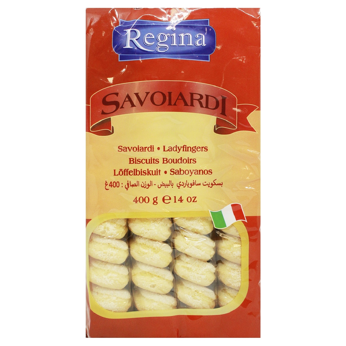 

Печиво бісквітне Regina Savolardi 400г