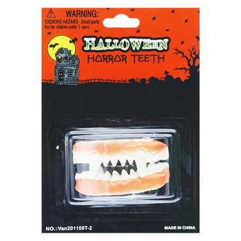 BroKbridge Halloween Teeth - buy, prices for NOVUS - photo 3