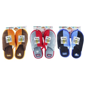 Home Story Domestic Children's Shoes Size 30-35