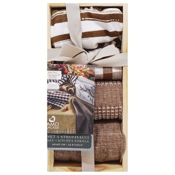 Amo La Casa Kitchen Towel 4pcs in a Box - buy, prices for - photo 1