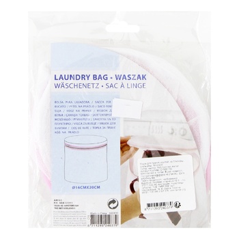 Washing Bag 16x20cm - buy, prices for Tavria V - photo 1