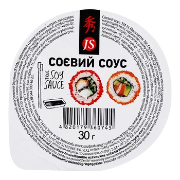 Соус соевый JS Классический 30г - купить, цены на - фото 2