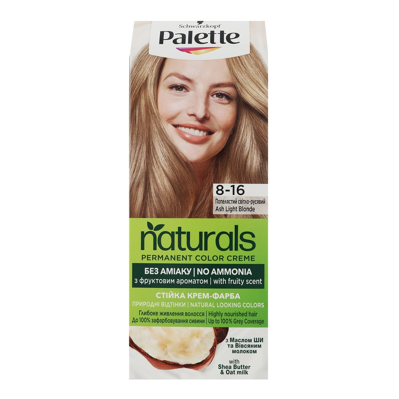 

Краска для волос Palette Naturals 8-16 пепельный средне-русый